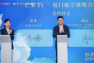 江南官方网站最新登录入口网址截图1