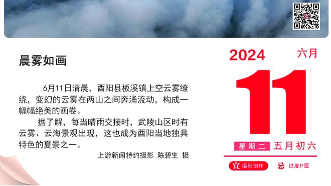 这个强度刚刚好！拉塞尔半场14中7拿到18分3板5助