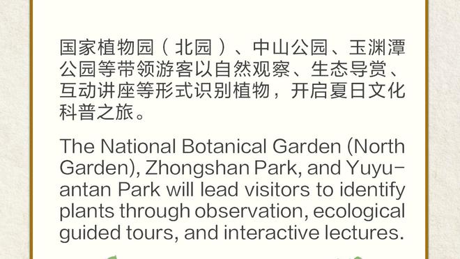 开云登录入口手机版下载官网