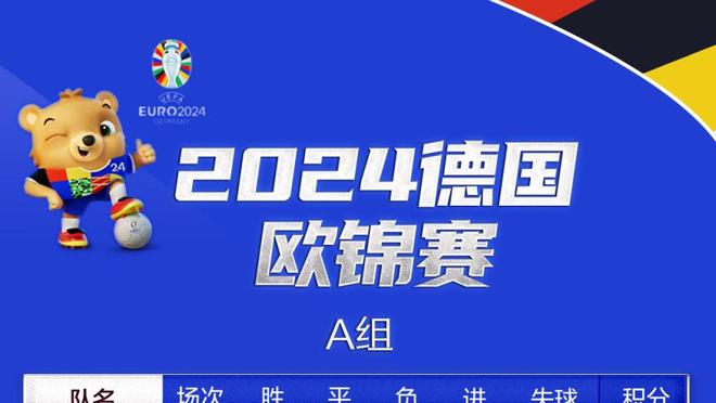 拉比奥特达成尤文生涯200场里程碑，已贡献21球15助&夺得3项冠军