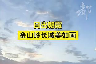 冲击欧冠？博洛尼亚94分钟绝杀近8轮7胜，先赛领先第5罗马6分