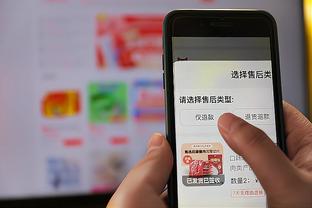 18新利体育app品牌官网截图1