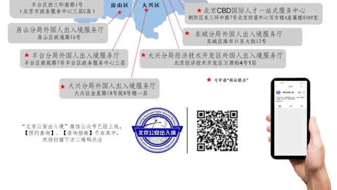 全明星周末雄鹿是最大赢家？老里东部主帅+字母票王+利拉德夺两奖